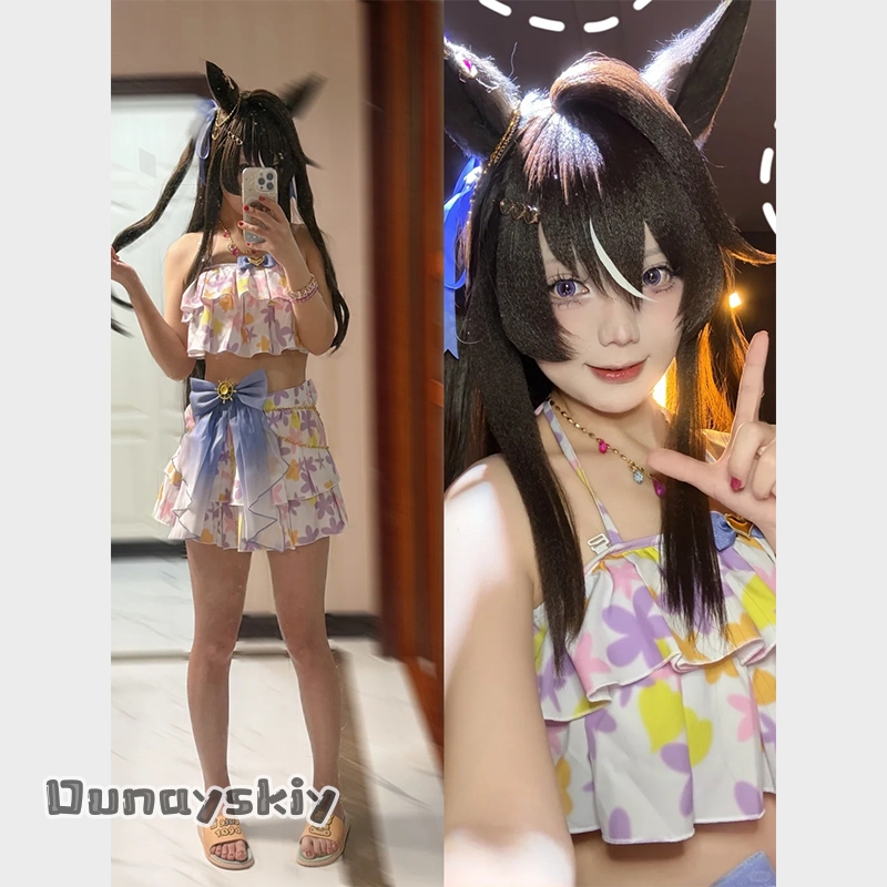 Anime Cosplay Bikini - SUGOI COS*/anime Umamusuumme Pretty game Derby