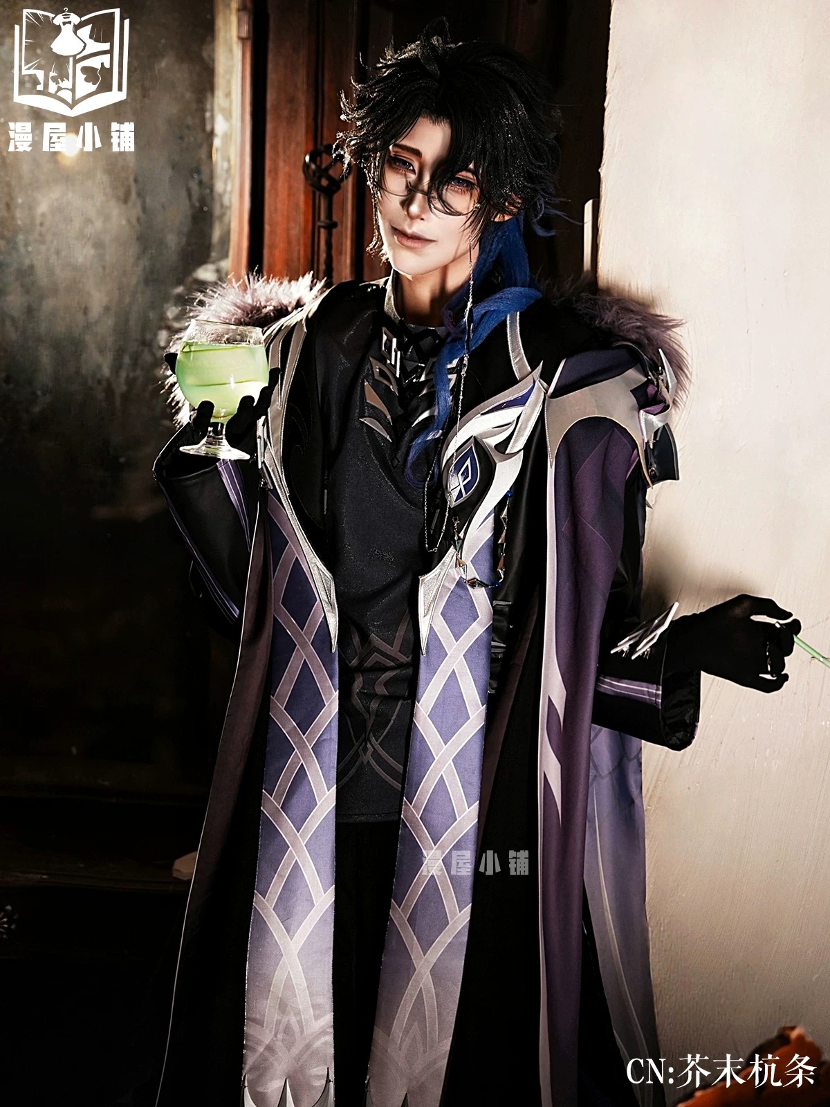 Anime Cosplay Party - Pantalone Regrator Cosplay Costume Wig Dress