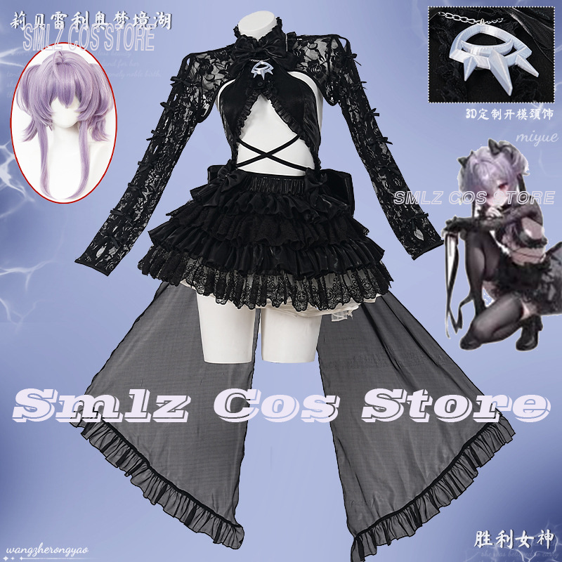 Anime Cosplay Party - Liberalio Cosplay Game Goddess NIKKE Costume