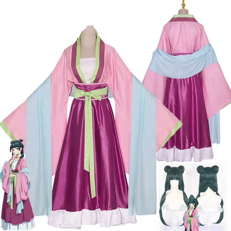 Anime Cosplay Plus Size - Maomao Cosplay Costume Wig Anime The