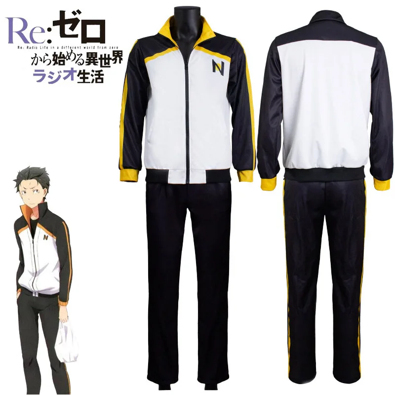 Queen Anime Cosplay - Anime Re: Zero Kara Hajimeru Isekai
