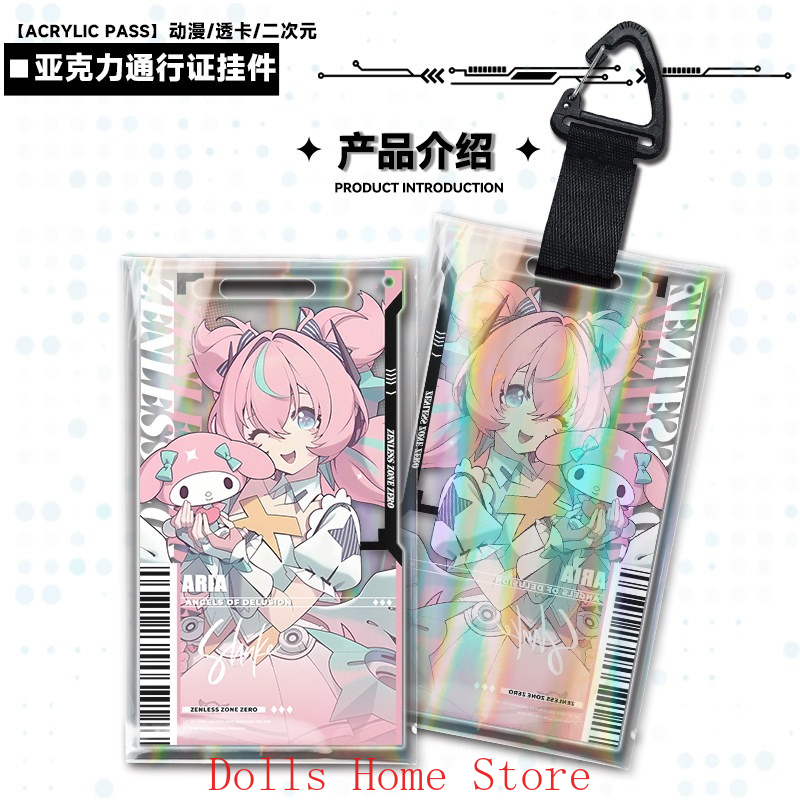 Anime Cosplay In Japan - Anime Zenless Zone Zero Aria Sunna