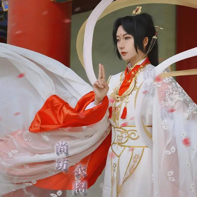 Queen Anime Cosplay - Crown Heavenly Officials Bless The Prince
