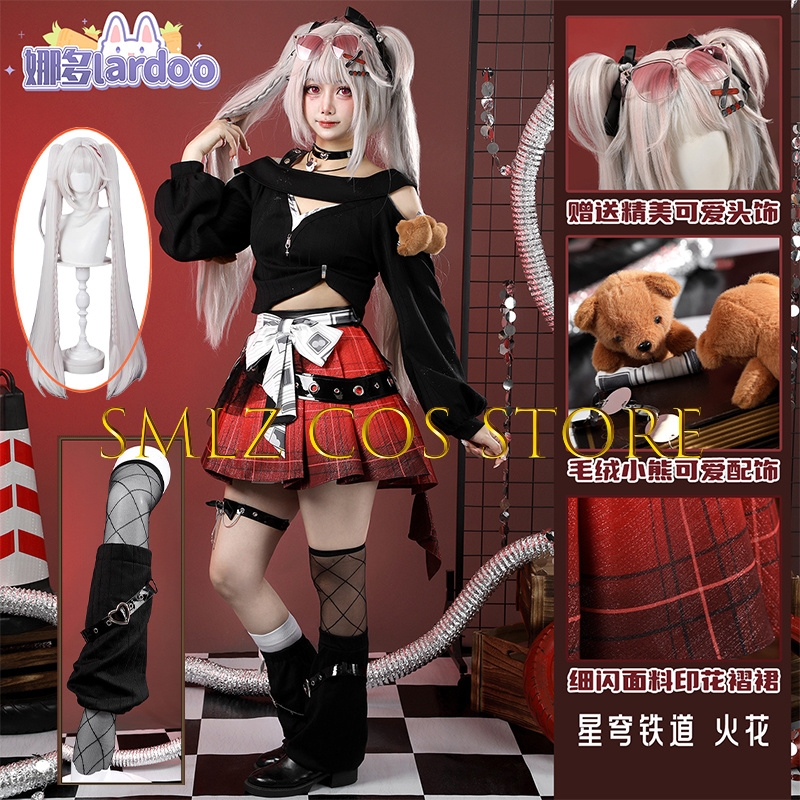 Anime Cosplay Party - Dreamwave Sparxie Cosplay Game Honkai Star
