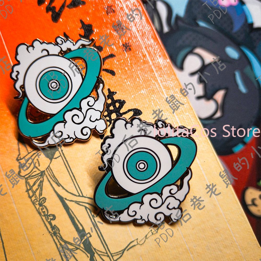 Anime Cosplay In Japan - Limbus Company Hong Lu Metal Badge