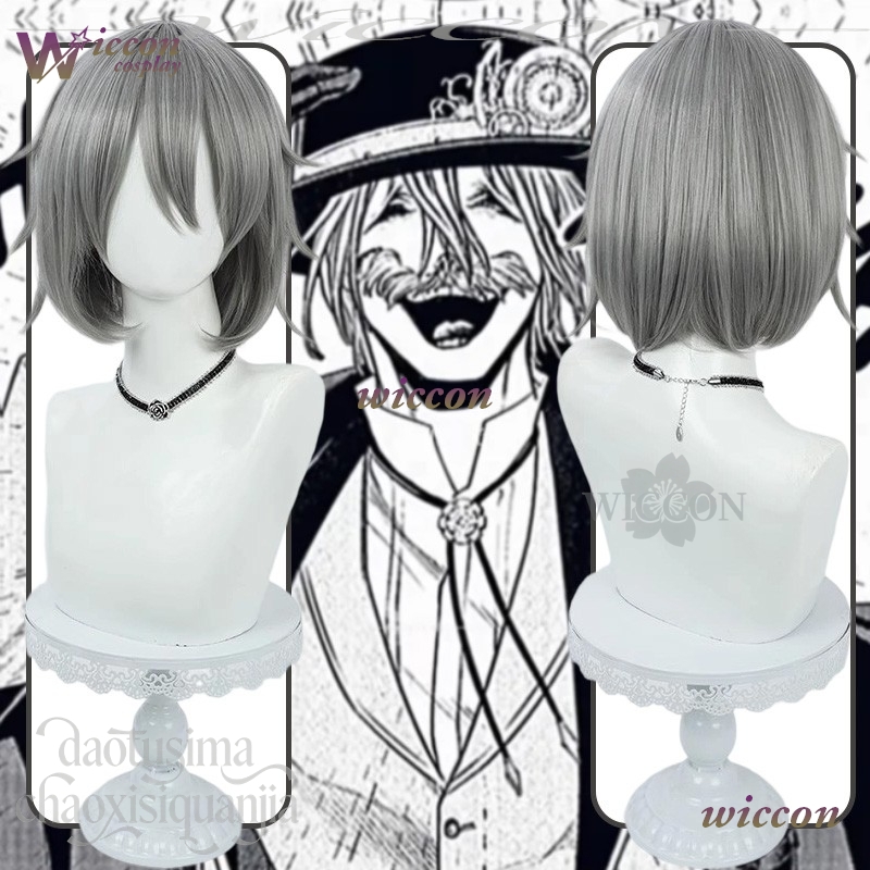 Recordd Anime Ragnarokk Cospla - Anime Cosplay Eyes 评论和价格