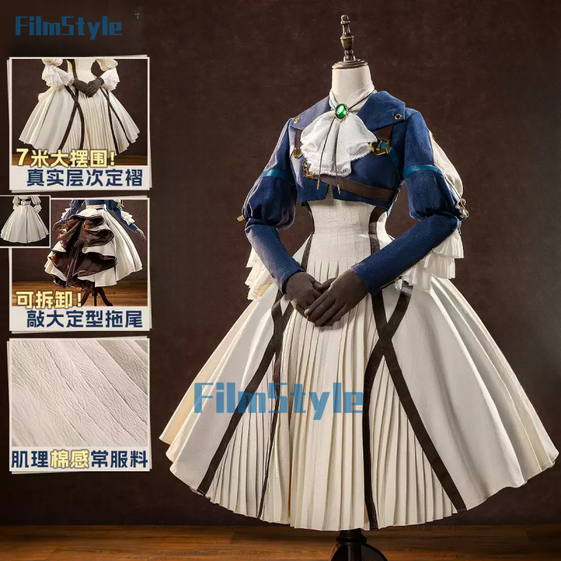 Violet Evergarden Cosplay Cost - Violet Evergarden Dress 评论和价格