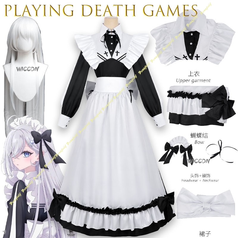 Anime Shiboyugi Playing Death  - Cosplay Anime Yuki 评论和价格