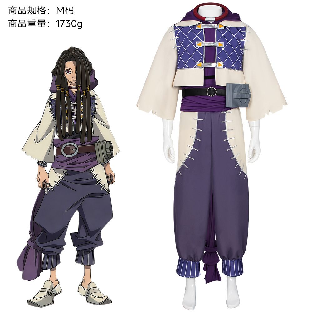 Anime Gachiakuta Jabber Cospla - Anime Cosplay Plus Size 评论和价格