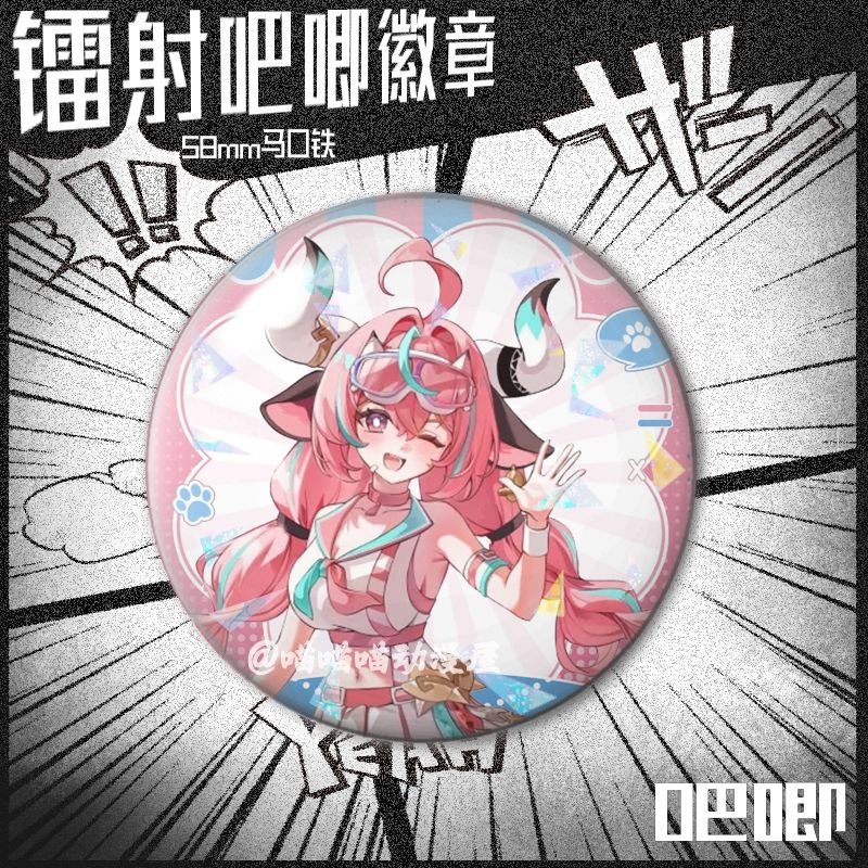 Anime Genshin Impact Varesa Ci - Anime Cosplay In Japan 评论和价格
