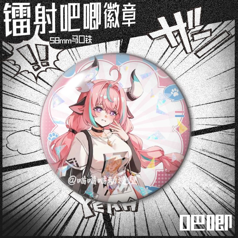 Anime Genshin Impact Varesa Ci - Anime Cosplay In Japan 评论和价格