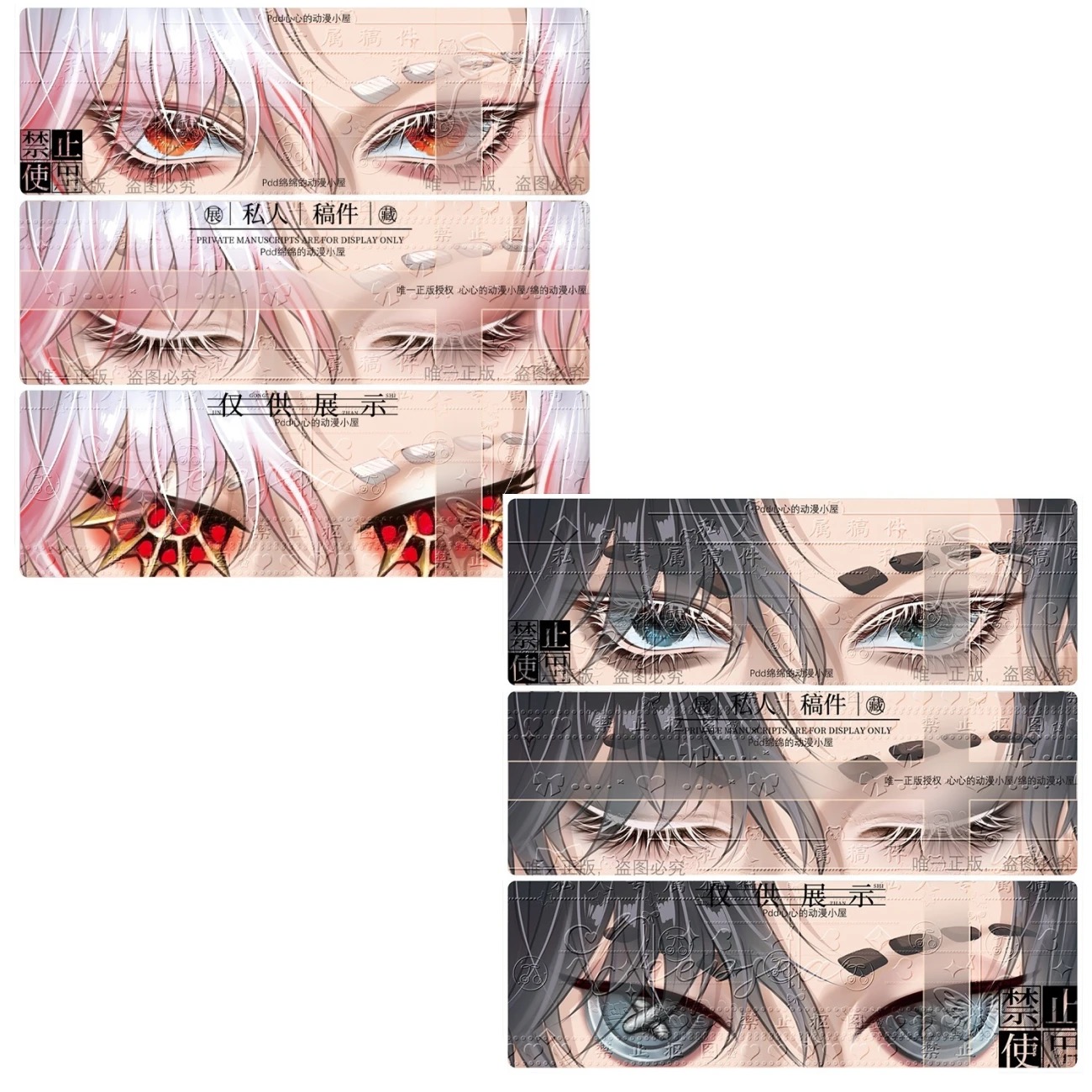 Fifth Personality Knight Prolo - Anime Cosplay Eyes 评论和价格