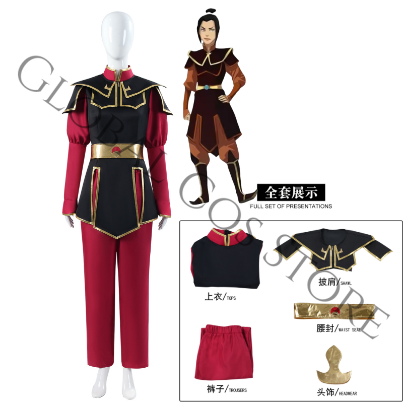 Anime Avatar The Last Airbende - Cosplay Avatar Anime 评论和价格
