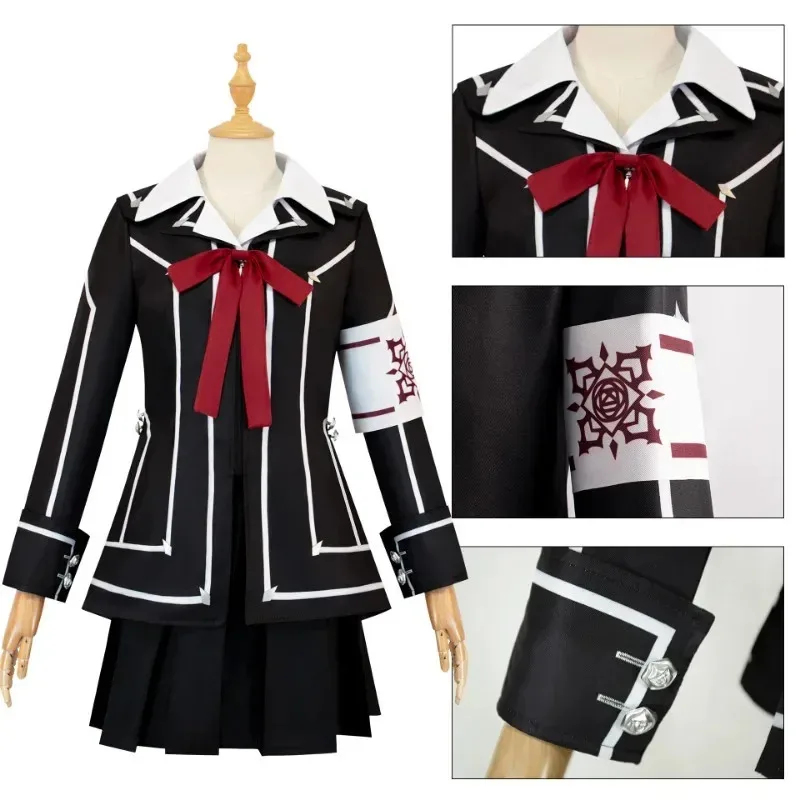 Anime Vampire Knight Cosplay C - Cosplay Anime Yuki 评论和价格