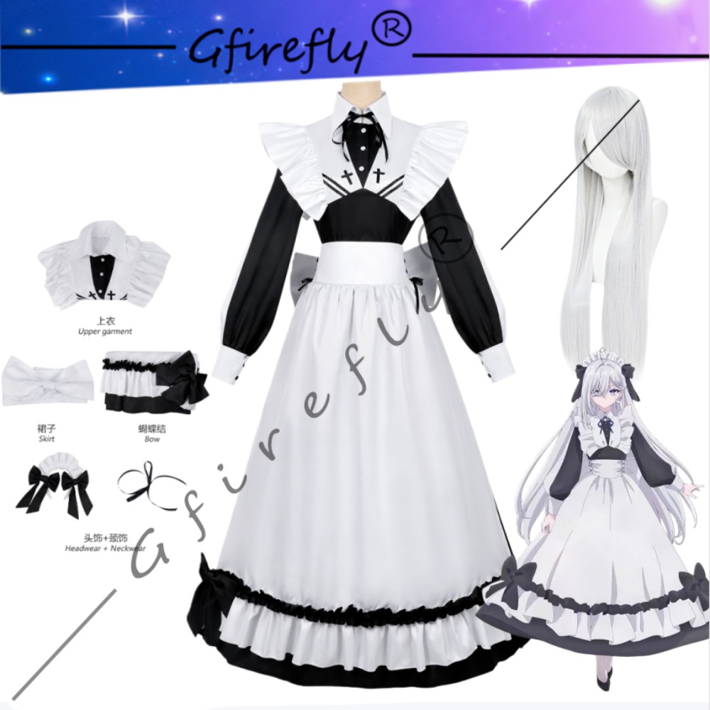 Playing Death Games To Put Foo - Cosplay Anime Yuki 评论和价格