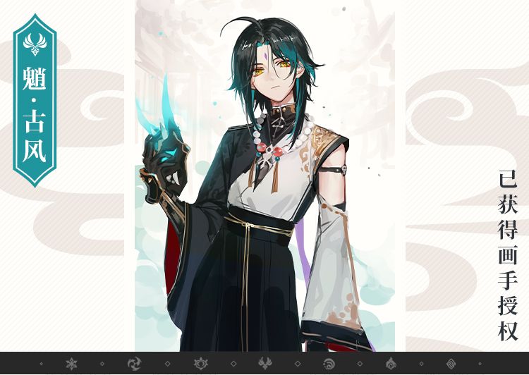 Halloween XIAO Costumes Game G - Queen Anime Cosplay 评论和价格