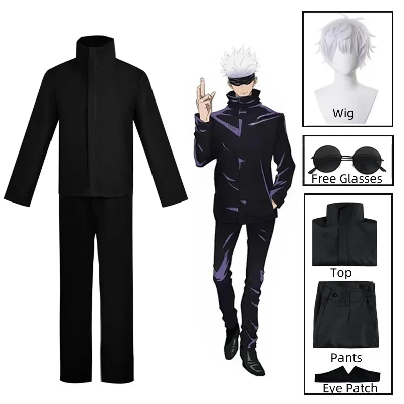 2026  Anime Jujutsu Kaisen Goj - Anime Cosplay Eyes 评论和价格