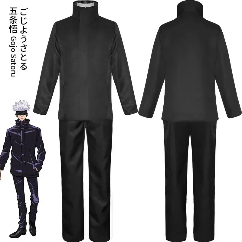 2026  Anime Jujutsu Kaisen Goj - Anime Cosplay Eyes 评论和价格