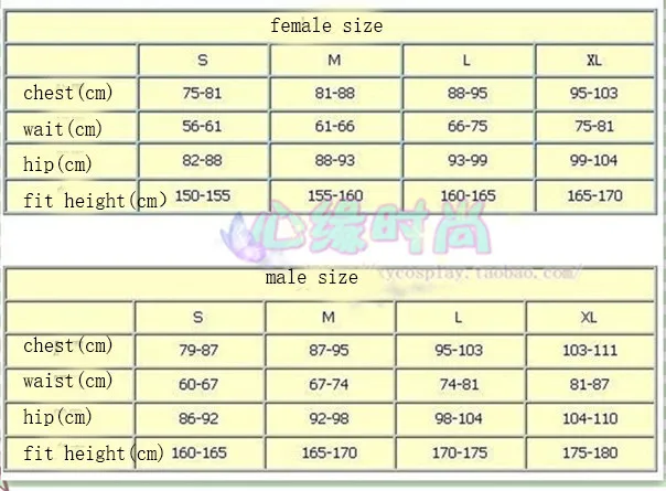 Killua Zoldyck Cosplay Costume - Cosplay Anime Killua Zoldyck 评论和价格