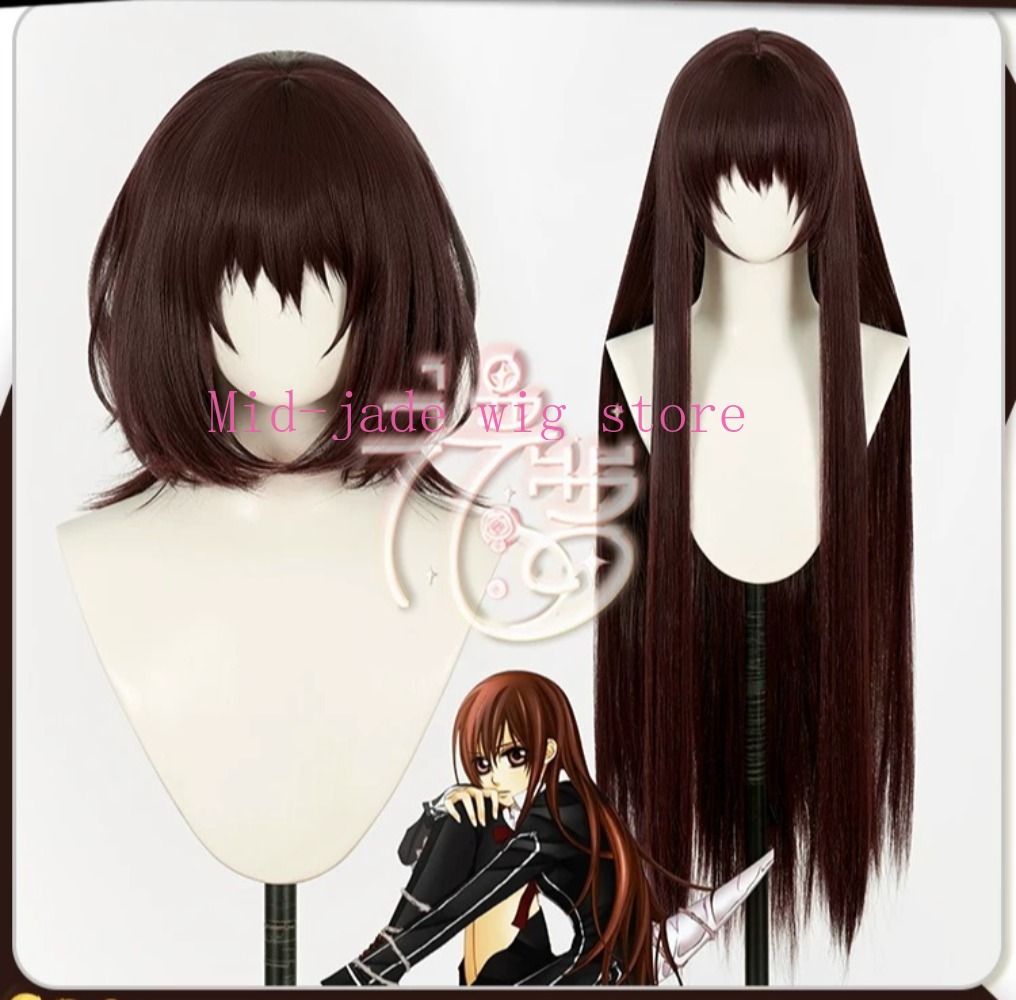 Yuki Cross Yuki Kuran Cosplay  - Cosplay Anime Yuki 评论和价格