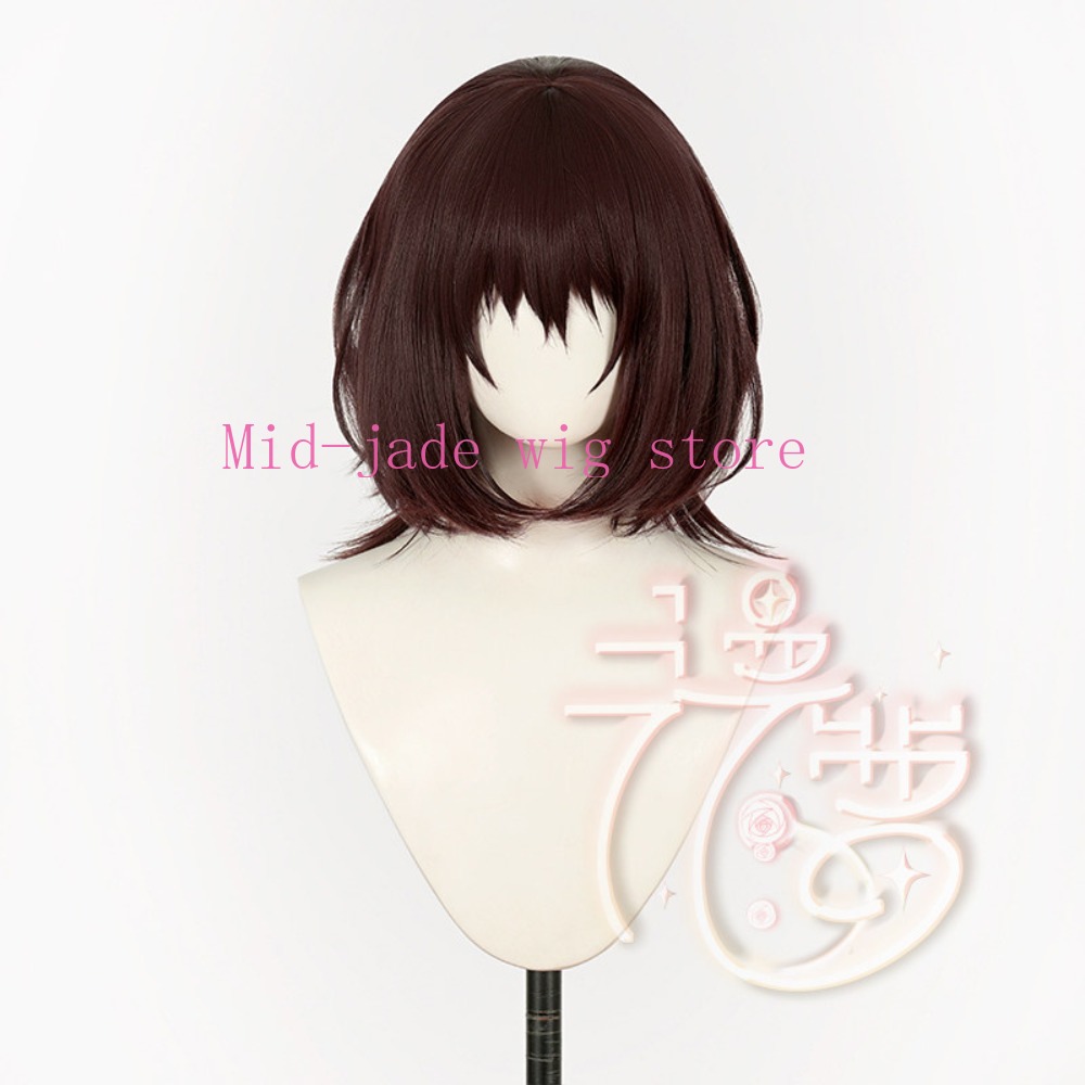 Yuki Cross Yuki Kuran Cosplay  - Cosplay Anime Yuki 评论和价格