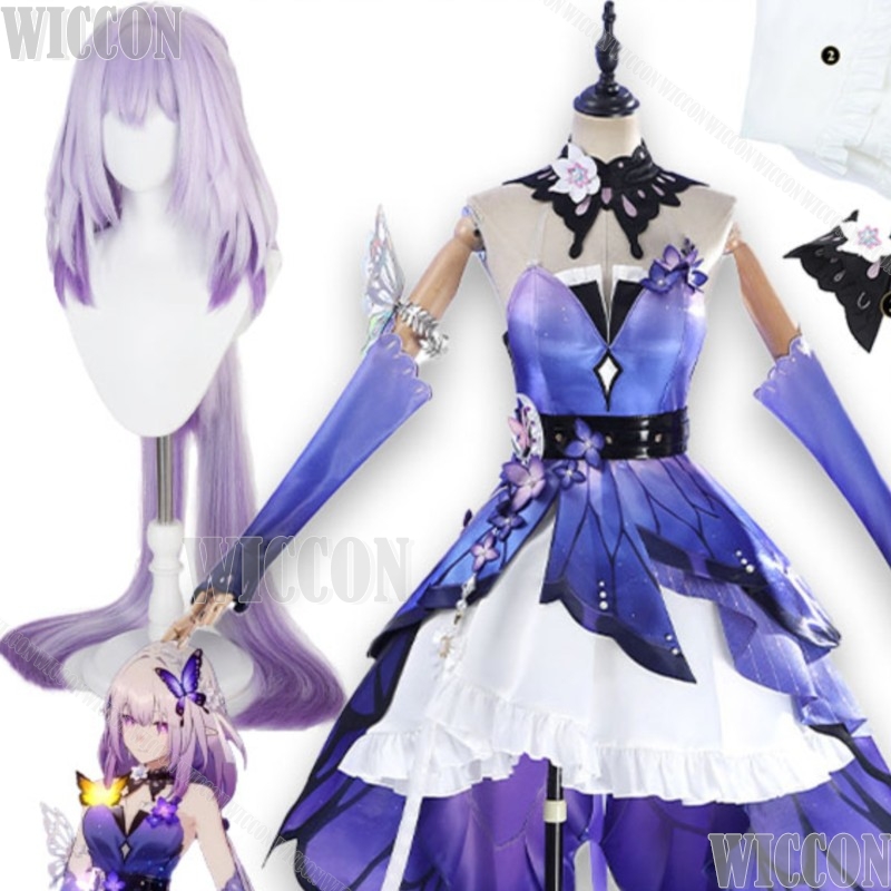 Castorice Cosplay Game Honkai: - Anime Cosplay Plus Size 评论和价格