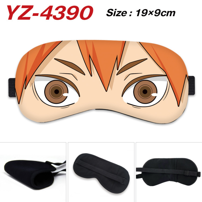 Anime Haikyuu Cosplay Eye Mask - Anime Cosplay Eyes 评论和价格