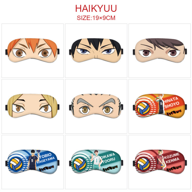 Anime Haikyuu Cosplay Eye Mask - Anime Cosplay Eyes 评论和价格