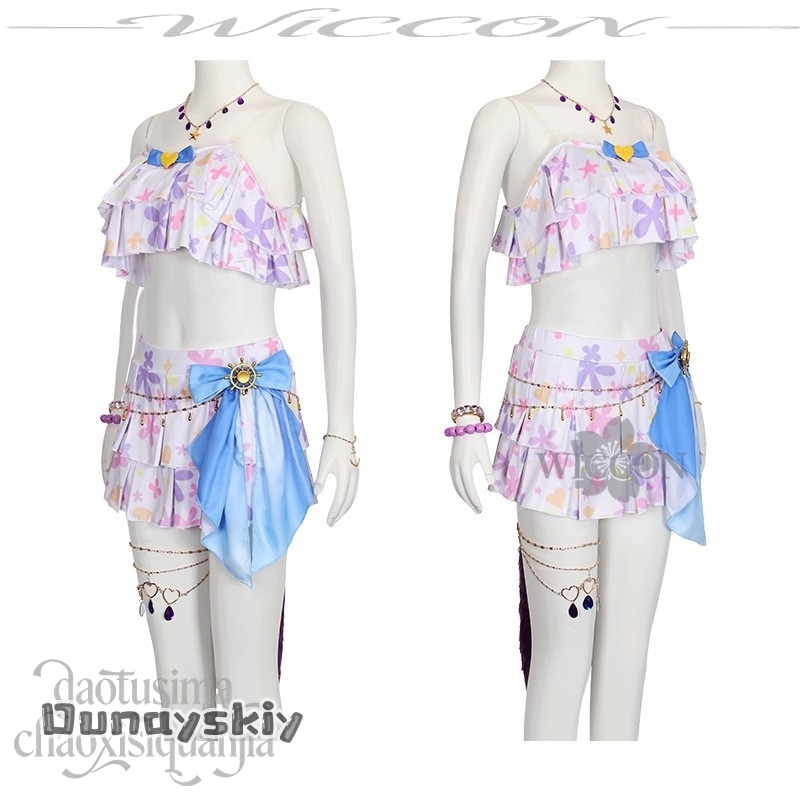 SUGOI COS*/anime Umamusuumme P - Anime Cosplay Bikini 评论和价格