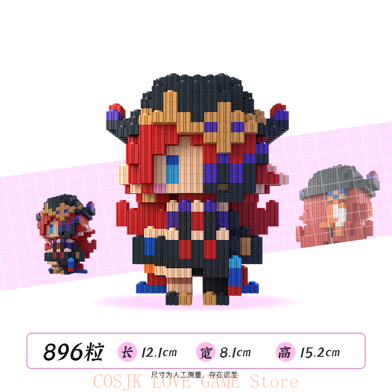 Anime Genshin Impact Kachina M - Cosplay Anime Top 评论和价格