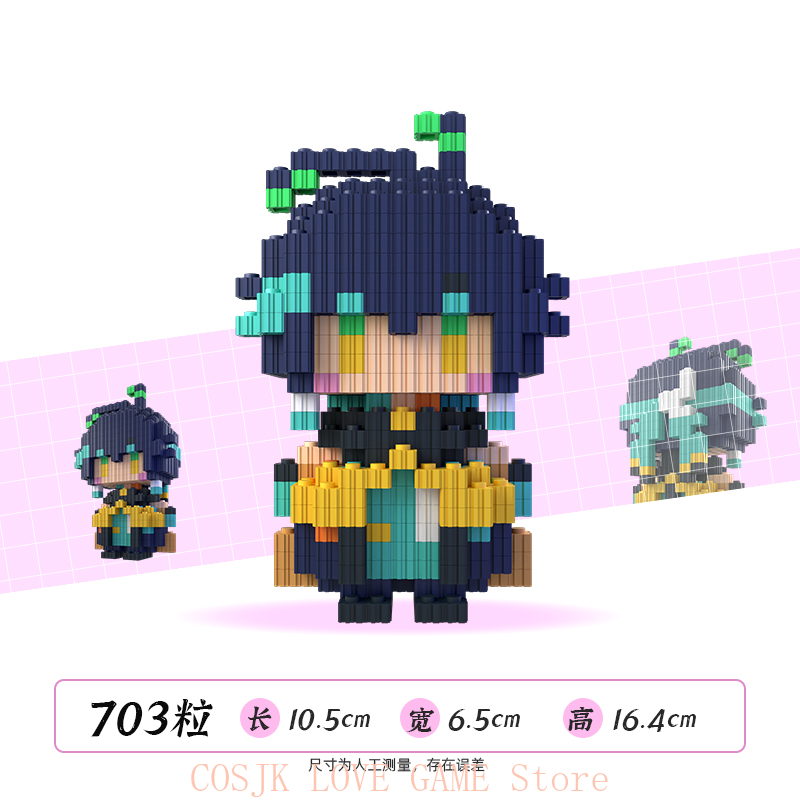 Anime Genshin Impact Kachina M - Cosplay Anime Top 评论和价格