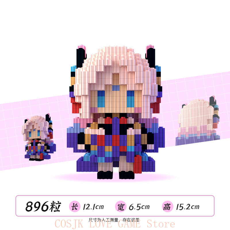 Anime Genshin Impact Kachina M - Cosplay Anime Top 评论和价格