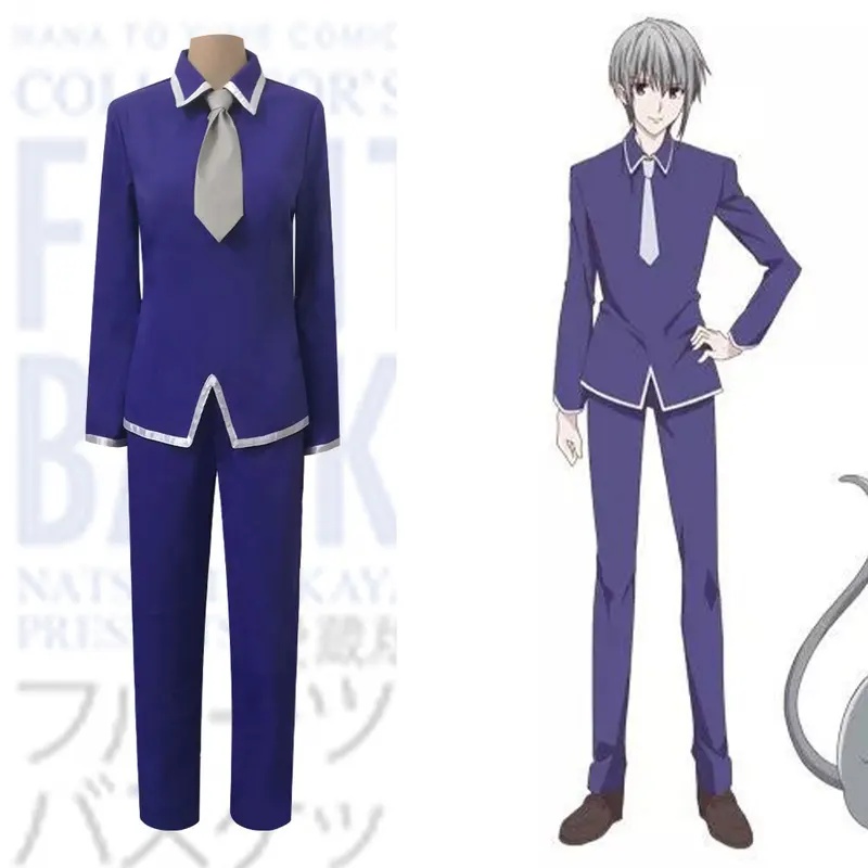 A;3\v,7'd/Fruits Basket Yuki S - Cosplay Anime Yuki 评论和价格