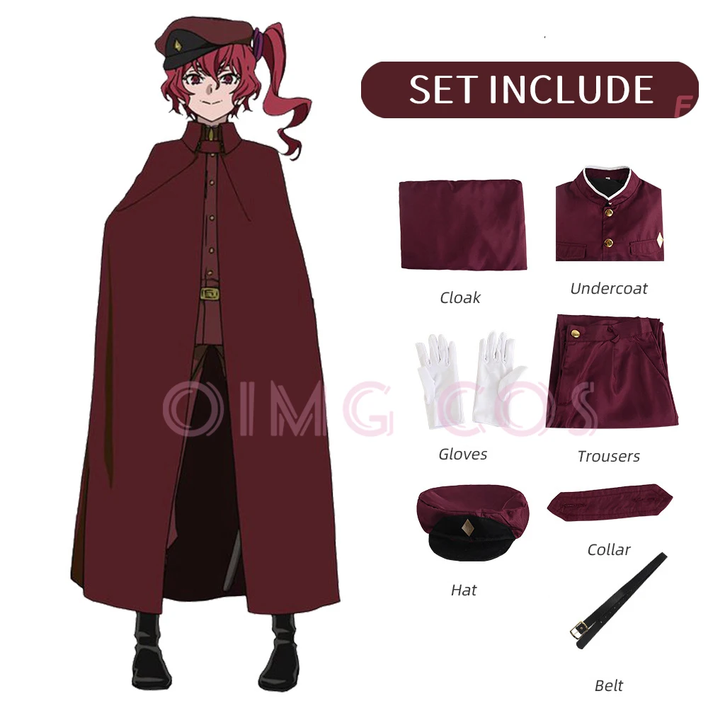 Okura Teruko Cosplay Suehiro T - Cosplay Anime Top 评论和价格
