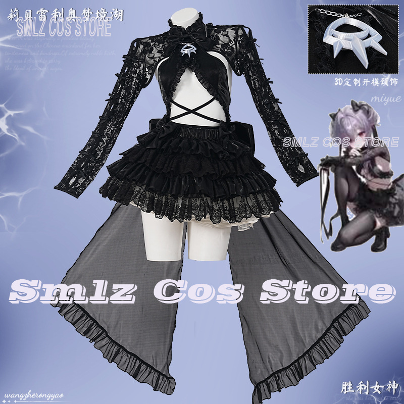 Liberalio Cosplay Game Goddess - Anime Cosplay Party 评论和价格