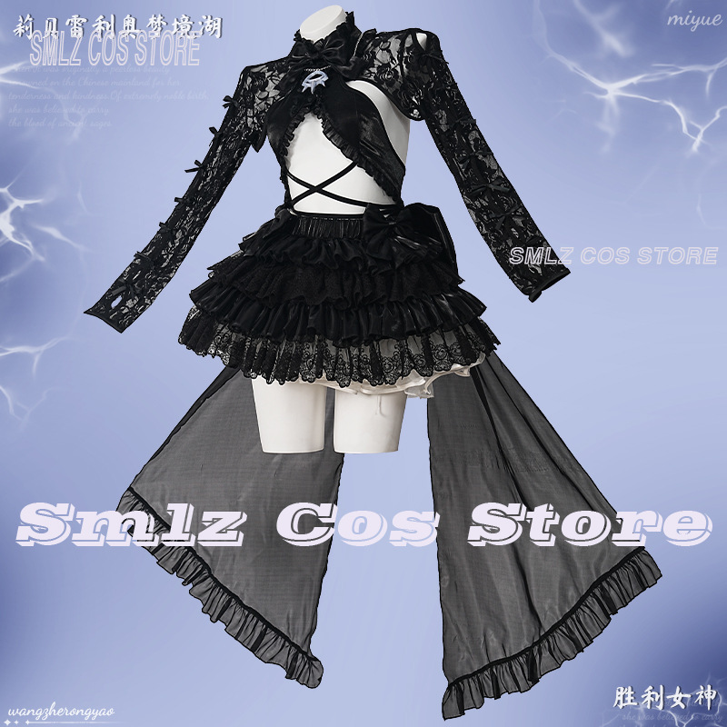 Liberalio Cosplay Game Goddess - Anime Cosplay Party 评论和价格