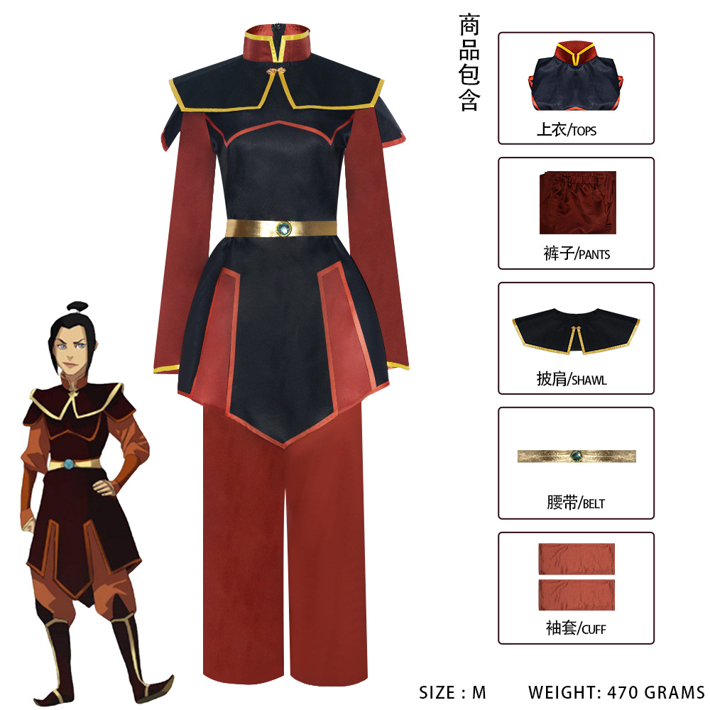 Azula Cosplay Costume Wig Fire - Cosplay Avatar Anime 评论和价格
