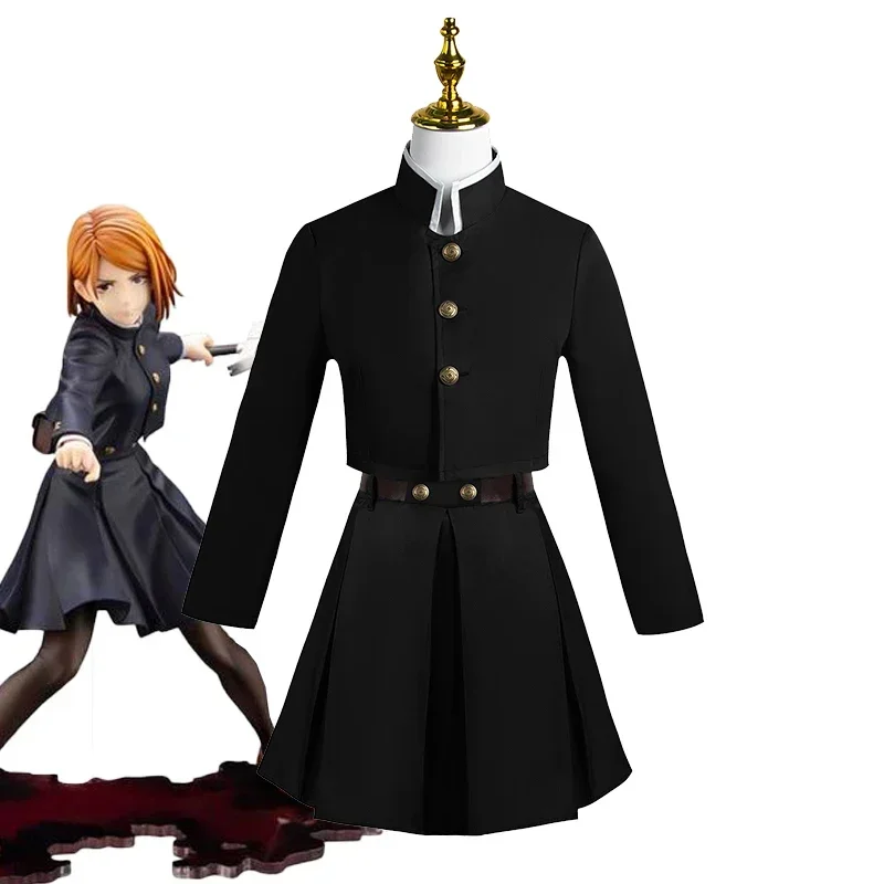 Jujutsu Kaisen Kugisaki Nobara - Cosplay Anime Yuki 评论和价格