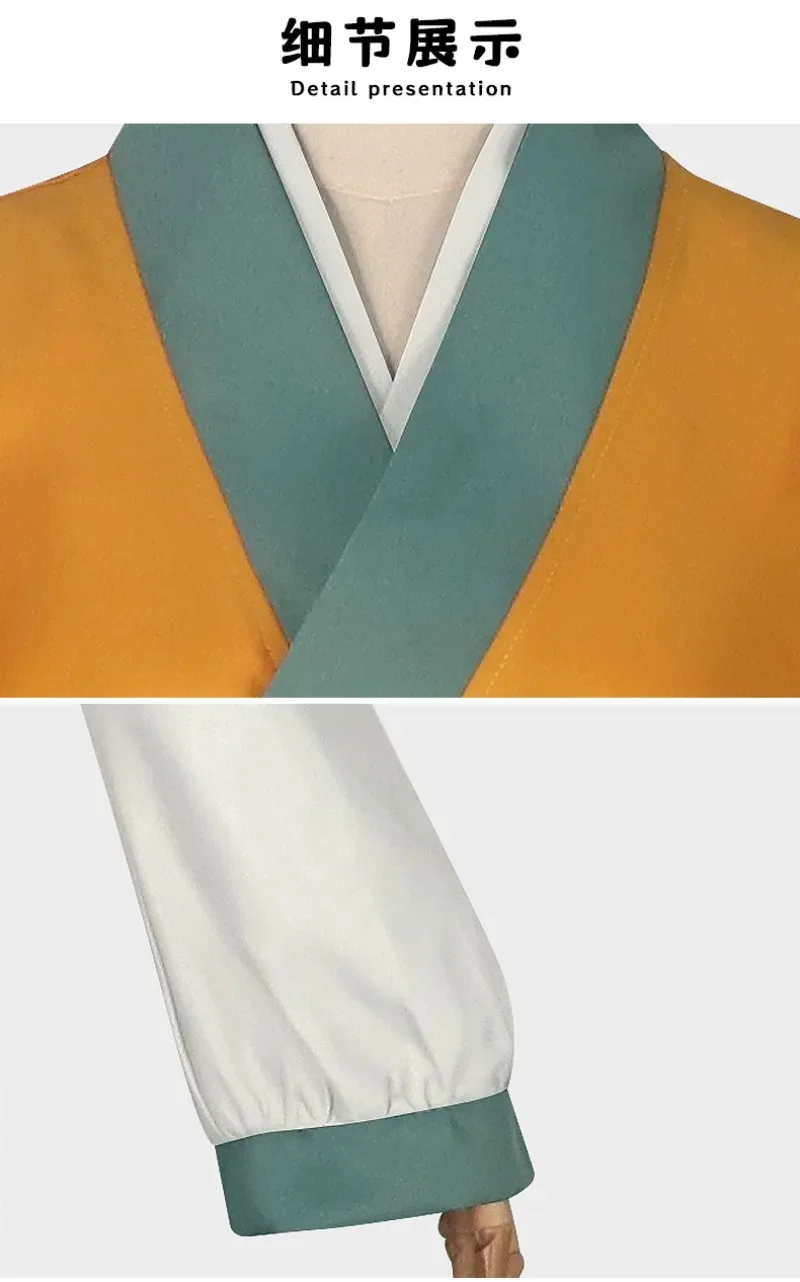 2026 Anime  Maomao Cosplay Cos - Anime Cosplay Plus Size 评论和价格