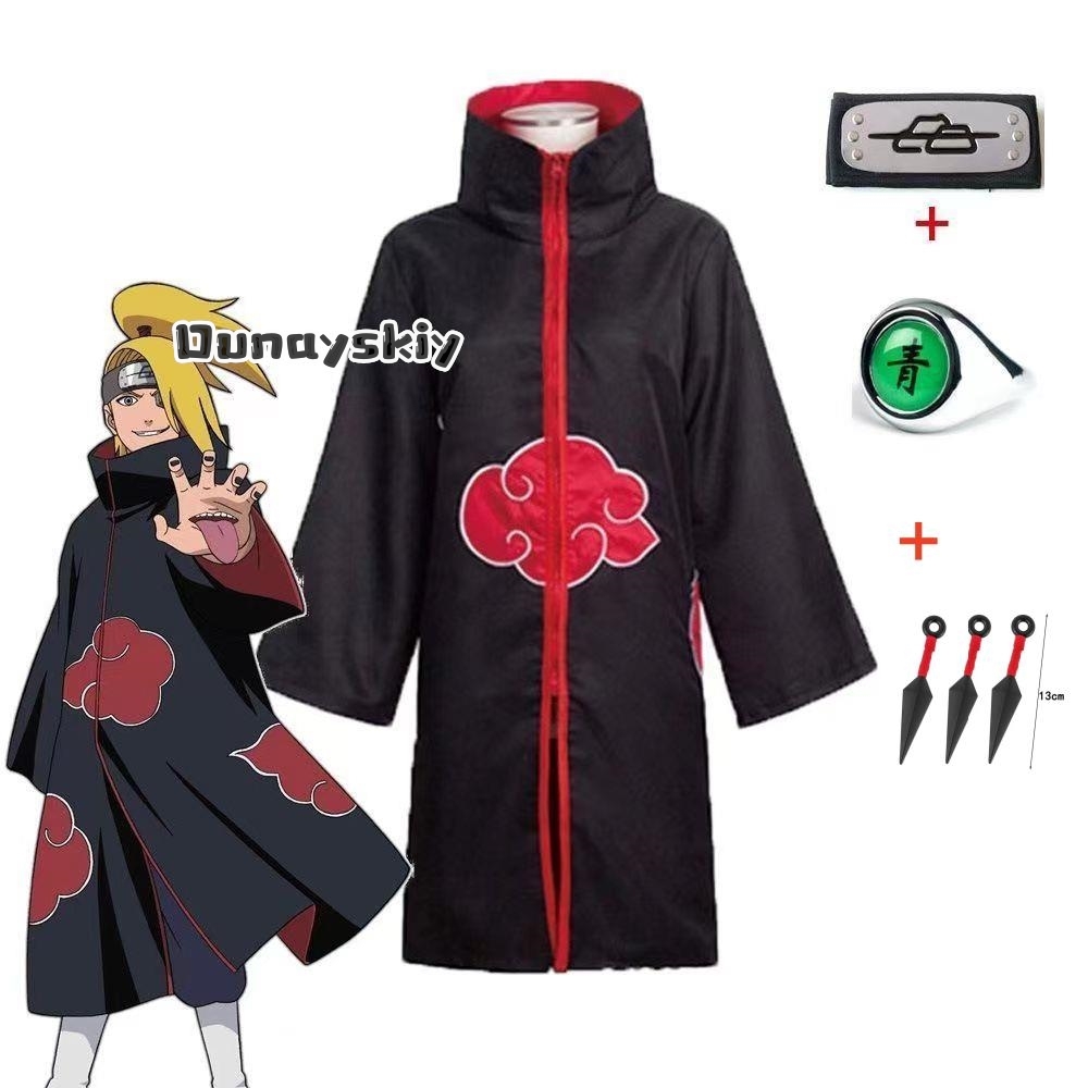 LWW29*Deidara Cosplay AnimeCos - Anime Cosplay Ninja 评论和价格