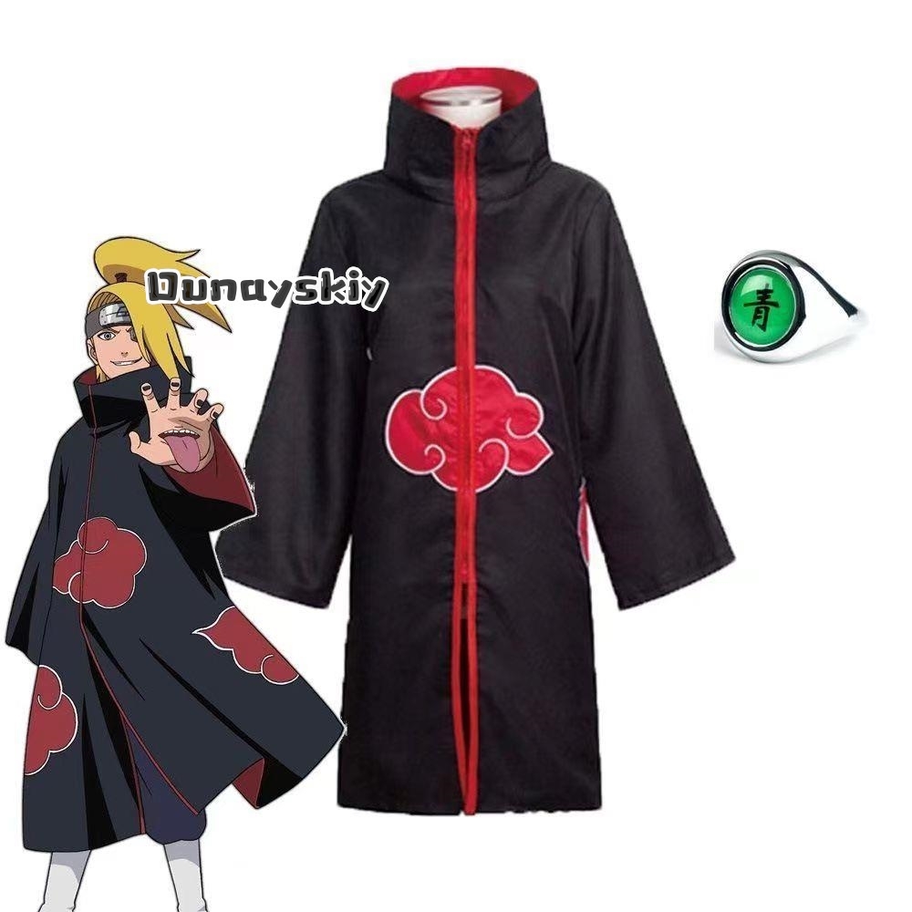 LWW29*Deidara Cosplay AnimeCos - Anime Cosplay Ninja 评论和价格