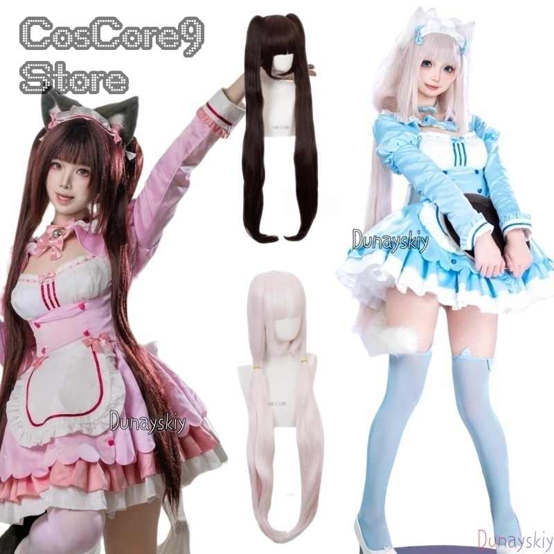 Nekopara Chocola & Vanilla Cos - Anime Cosplay In Japan 评论和价格