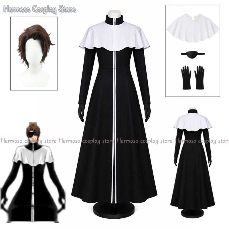 Anime Bleach Aizen Sousuke Cos - Anime Cosplay Bleach 评论和价格