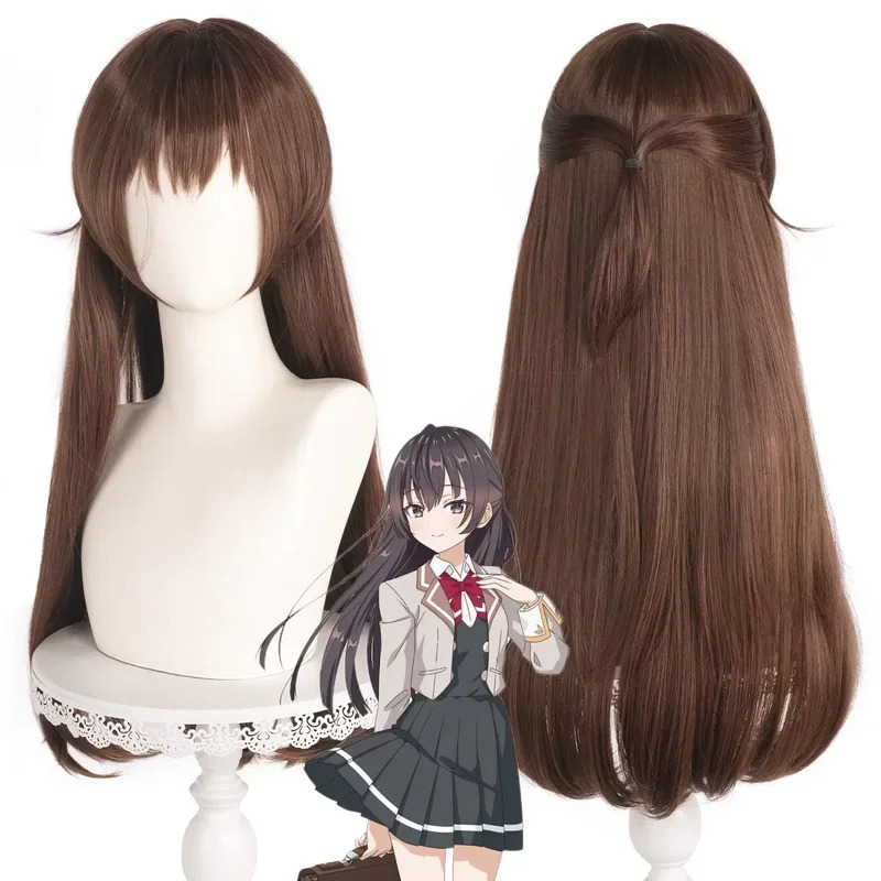 Suo Yuki Cosplay Wig Anime Aly - Cosplay Anime Yuki 评论和价格