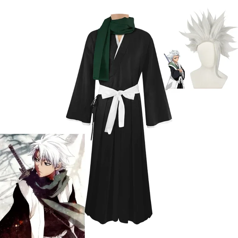 Bleach Toshiro Hitsugaya Cospl - Anime Cosplay Bleach 评论和价格