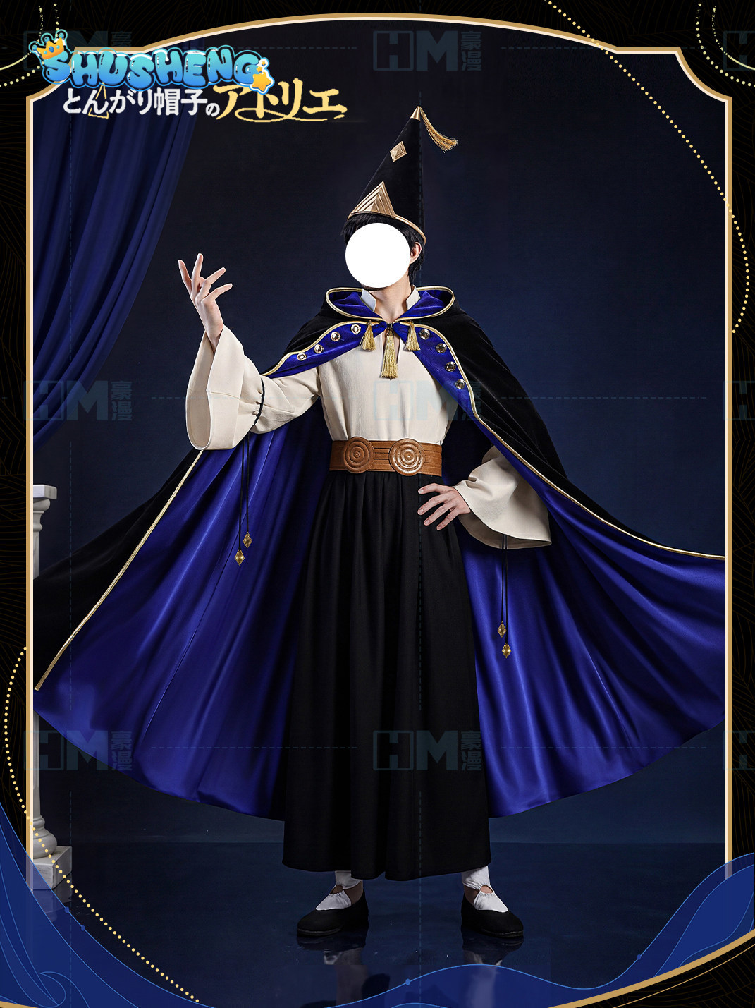 In stock Witch Hat Atelier Olr - Cosplay Anime Top 评论和价格