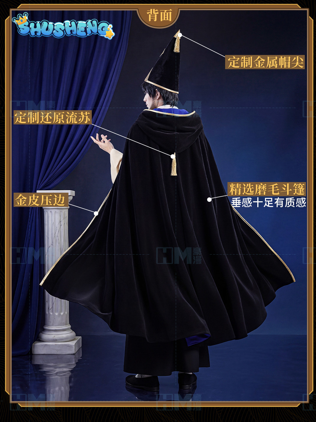 In stock Witch Hat Atelier Olr - Cosplay Anime Top 评论和价格