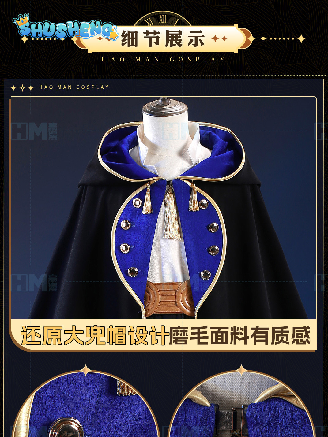 In stock Witch Hat Atelier Olr - Cosplay Anime Top 评论和价格