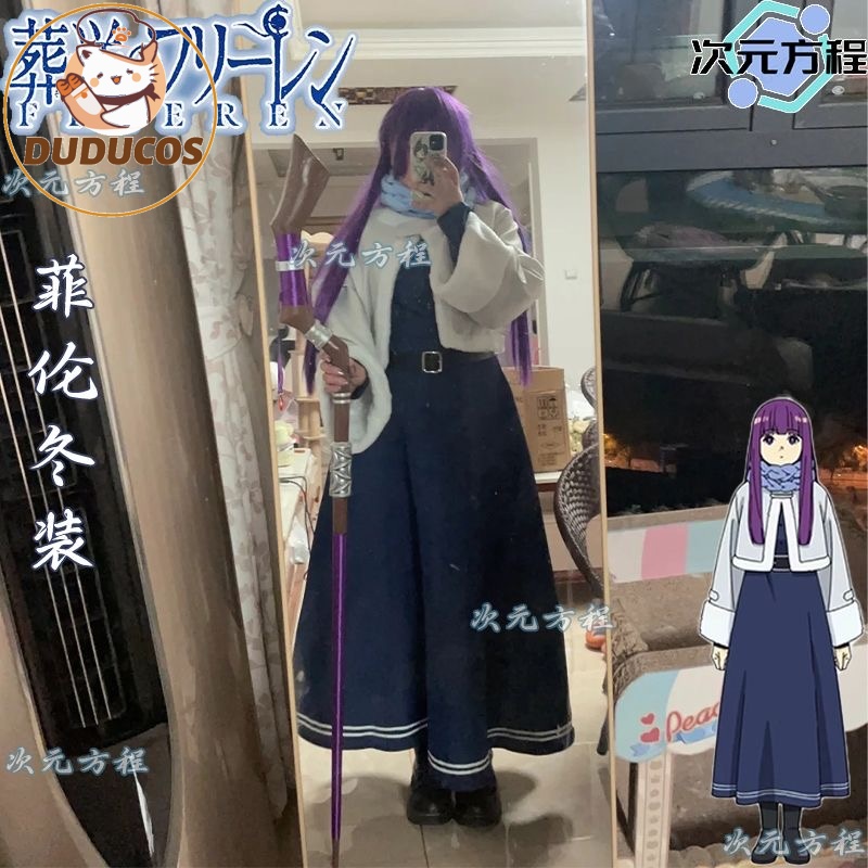 IN STOCK Fern Cosplay Costume  - Anime Cosplay Plus Size 评论和价格