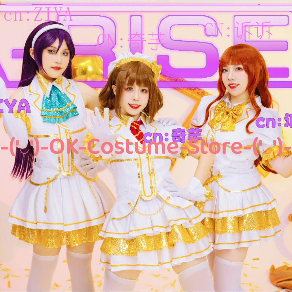 LoveLive! Todo Erena Kira Tsub - Cosplay Anime Yuki 评论和价格